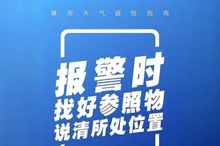 雷竞技官方下载地址appios截图3