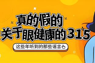 188金宝搏信誉如何截图2